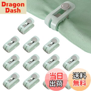 �y���������zRUIYUNZHUZHU 12 ���Z�b�g �z�c�N���b�v �z�c�Œ�� �L���g�N���b�v �z�c�Œ�p �y�ʂŃR���p�N�g ����~�� ���t�����ȒP�ł� �j������܂��� �z�c�����߂܂��� �z�c���ꗎ���N