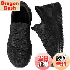 �y���������z[STRDEOUT] �y����g�킸������z�u���ɗ�����C �X�j�[�J�[ �����Y ���f�B�[�X �R�Ȃ� �㗚�� �E�H�[�L���O�V���[�Y �i�[�X�V���[�Y �������� �����d�� �����₷�� �F�F�u���b�N