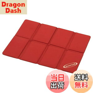 �y���������zmont-bell(�����x��)�^�^�~�p�b�h �~�j ���b�h(RD)�܂肽���� 8�܂� �}�b�g �R���p�N�g 55g �F�F���b�h