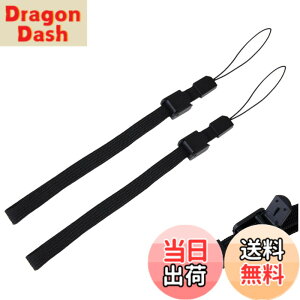 �y���������z�����\ �n���h�X�g���b�v ���X�g�X�g���b�v/Wii DS DSL PSP �e��Q�[�� �R���g���[�� �����R�� �R���p�N�g �J���� �܂肽���ݎP ���B��_ �Z���J�_ �X�}�z�P�[�X �g�ѓd�b etc. ��