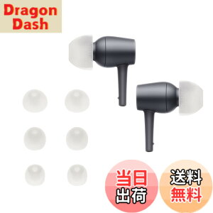 �y���������zkwmobile 6x �C���[�`�b�v Sony MDR-EX750BT / WI-1000X / WI-H700 / WI-C200�Ή� �C���[�s�[�X - �����p 3�̃T�C�Y S/M/L �Z�b�g - �V���R�� �C���z���L���b�v �F�F�z���C�g