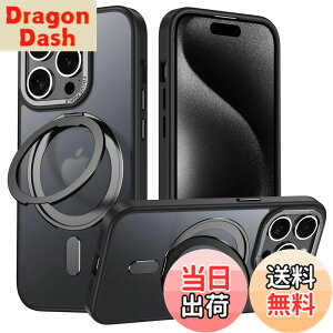 �y���������ziPhone 15 Pro Max �K�p �P�[�X Magsafe�Ή� �A�C�t�H��15�v���}�b�N�X �J�o�[ 360°��]�X�^���h Uovon �X�}�z�P�[�X �A�C�z�� 15promax �g�уP�[�X ���C�����X�[�d �ԍڃz���_�[ �Ή� �X�g