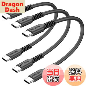 �y���������zUSB C - USB C �P�[�u���A�Z��USB-C 65W �����[�d�R�[�h Galaxy S21/S21+/S20+ Ultra�ANote 20/10 Ultra�AAir 2020�AiPad Pro�A�p���[�o���N�A���̑��̃^�C�v c �f�o�C�X�p �F�F���A�T�C�Y�F15cm