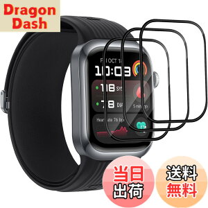 �y���������zGosento For Forerunner 965 �K���X�t�B���� �T�C�Y�FHUAWEI WATCH D2 �S�ʕی�t�B����