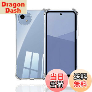 �y���������zWekrsu- �P�[�X + �K���X�t�B���� + �J�����t�B����fhuormxz �F�F�N���A�A�T�C�Y�FAQUOS wish5 �P�[�X