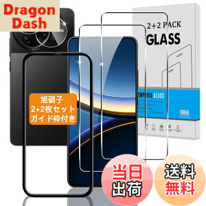 �y���������z�Ή� �K���X�t�B���� + �J�����t�B���� �y�d�x9H�z �C�A�[�� �A�w��h�~ �A�ȒP�\��t�� �F�F�N���A�A�T�C�Y�F�Ή� Xiaomi Poco F7 Pro / F7 Ultra