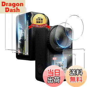 �y���������zTempered Glass Protector �F�F����A�T�C�Y�F�Ή� DJI Osmo Action 4