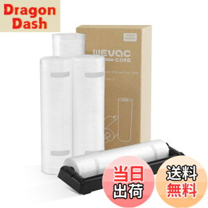 �y���������zWevac �^��p�b�N �� �^��p�b�N ���[�� �J�b�^�[�t�� �G���{�X���H ���[�� �^��� �J�b�g�ς� �^��p�b�N�@ ��p�� �E�C���₢ ���S�f�� BPA�t���[ �t�[�h�V�[���[ �^���� �R