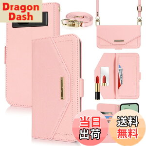 �y���������zCross pattern Wallet leather case for Pixel 8 �F�F����t��-�s���N�A�T�C�Y�FPixel 8A