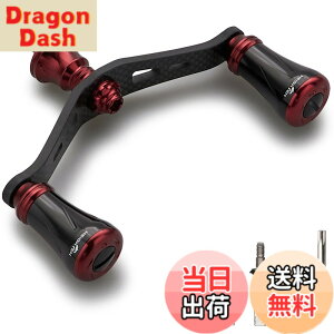 �y���������zHEIGHTEN 90mm ���[�� �n���h�� �V�}�m �_�C�� �ʗp 1.5K�Y�f�z �J�[�{���N�����N�n���h�� �X�s�j���O���[���p Chess Series �F�F19mm�m�u���� - �u���b�N�����C�����b�h