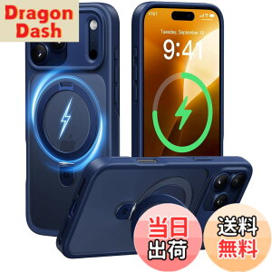 �y���������z�y8�N�̏��S�J�� ���ϋv�X�^���h�\���zCASEKOO for iPhone �P�[�X �y�ČRMIL�K�i �ϏՌ��^MagSafe�Ή��z�B���X�^���h �c�����đΉ� ���C�����X�[�d�Ή� �}�b�g�d�グ �w��h�~ ���ϖh