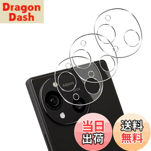 �y���������z�Ή� �K���X�t�B���� + �J�����t�B���� �y�d�x9H�z �C�A�[�� �A�w��h�~ �A�ȒP�\��t�� �F�F�N���A�A�T�C�Y�F�Ή� AQUOS R10 �J�����t�B����