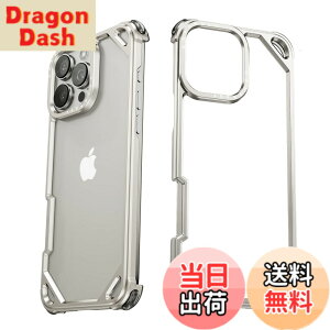 �y���������zNIFBANG iPhone16 ProMax�p�o���p�[�P�[�X �A���~���^����phone 16 Pro Max�p�o���p�[�P�[�X �A���~+�V���R�� ��d�\�� �y�� �����Y�ی� �l���G�A�o�b�O �~�j�}���X�g���^�A�C�t�H��16�v��