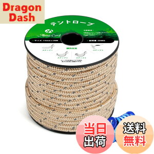 �y���������zAbma Cord �K�C���[�v �e���g���[�v 5mm ���˃p���R�[�h ���݋���t�� 20m/30m/50m �ω׏d250kg �L�����v �e���g �^�[�v �A�E�g�h�A�p �F�F20m�]���˃J�[�L�A�T�C�Y�F20m