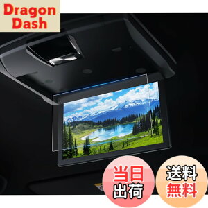 �y���������zruiya �t�B���� �f�B�X�v���C �t�B���� ����h�~ �\�t�ȒP �J�X�^�� �p�[�c �ی�t�B���� Hydro�R�E�C���X���H �J�X�^���p�[�c �J�X�^�� �T�C�Y�F10.1�C���` �A���p�C�� RSH10XS-L-B/RSH