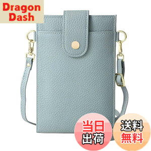 �y���������z[Four leaf] �y�X�}�z ���K �J�[�h������z �X�}�z�|�[�` ���f�B�[�X �΂߂��� �g�� �X�}�z �V�����_�[ �o�b�O �c�^ �y�� ���U�[ �����z ���K���� ��̌^ �|�V�F�b�g �T�R�b�V�� �F
