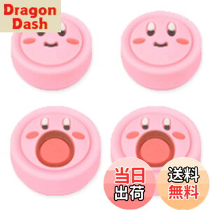 �y���������z�A�i���O�X�e�B�b�N�J�o�[ �ی�J�o�[ �ϏՌ� ����~�� �F�F�s���N�A�T�C�Y�Fswitch2