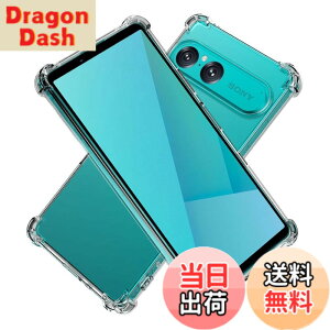 �y���������zHy+ �ϏՌ� �P�[�X �J�o�[ �X�g���b�v�z�[�� �ČRMIL�K�i �N���A �Ռ��z���|�P�b�g���� TPU �P�[�X �F�F�N���A�A�T�C�Y�FXperia10 VII