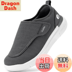 �y���������z[FitVille] ���L ���V���[�Y �����Y 2E 4E 6E ���n�r���V���[�Y ���C�h ����ҌC ���p�i ���p�C �]�|�\�h�V���[�Y ����������܂� ����񂾑��ł�������C ���@ �a�m �O���� 