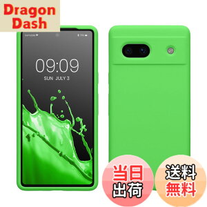�y���������zkwmobile �X�}�z�P�[�X Google Pixel 7a�Ή� �P�[�X - TPU ���L�b�h �V���R�� �J�o�[ - �ϏՌ� ���h�~ �T���T�� Case �F�F���C���O���[���A�T�C�Y�FPixel 7a