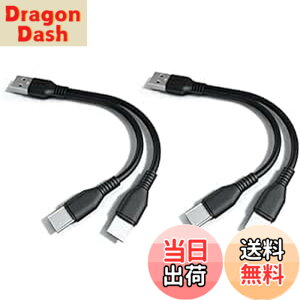 �y���������zSound Wave �y �[�d Type C ��҃P�[�u�� �z 1�{�� USB�[C �X�}�z �^�u���b�g��2�䓯���ɏ[�d TypeC Y���P�[�u�� ����P�[�u�� 2 in1 USB�P�[�u�� + �V���R���� USB-A �ی� �h�o �J�o�[ F.Wave �I