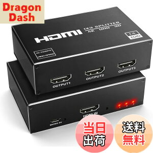 �y���������zavedio links 8K ���z�� 4K HDMI �����o�� �F�F4K30Hz 1����3�o��