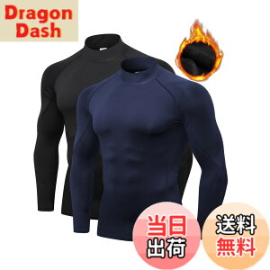 �y���������z[LANBAOSI] �C���i�[�V���c �����Y �R���v���b�V�����E�F�A �g�b�v�X [�h���ۉ� �z������] �n�C�l�b�N U�l�b�N �A���_�[�V���c ���� �g���[�j���O �X�|�[�c �T�C�N���W���[�W �A�E