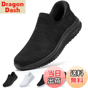 �y���������z[STRDEOUT] �y����g�킸������z�X�j�[�J�[ �������܂ܗ�����X�j�[�J�[ �����Y ���f�B�[�X �R�Ȃ� ���b�V�� �C �㗚�� ��l �E���������₷���C �F�F�u���b�N�O���[�A�T�C�Y�F2