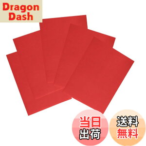 �y���������zYFFSFDC �i�C�����p��C�V�[�g�_�E���W���P�b�g�y5���Z�b�g�z20cmx15cm�h�� ����\ ��C�z �ߗނ̔j��/�W���P�b�g/�e���g/�J�P/���H/�Q��/�C���t���[�^�u���N�b�V�������̕�C�p