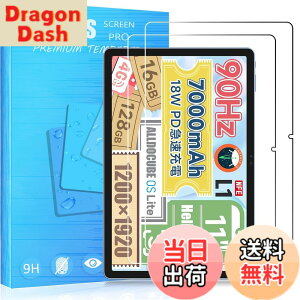 �y���������zFOR �p�̃K���X�t�B���� �����K���X�t�B����1 �F�F2�� ALLDOCUBE iPlay60 Pro 11�C���`�A�T�C�Y�F2�� ALLDOCUBE iPlay60 Pro 11�C���`