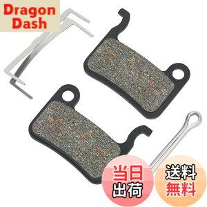 �y���������zAHL �f�B�X�N�u���[�L�p�b�h �V�}�m Shimano A01S M07 M07Ti M07S Ashima APV PCB TRP Dash �F�F1�y�A