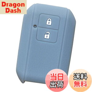 �y���������z�yIKT�z�X�Y�L�ԗp �X�}�[�g�L�[�V���R���J�o�[ 2�{�^�� / ���S��R/���S��R�X�e�B���O���[/�V�^�W���j�[/�V�^�W���j�[�V�G��/�X�C�t�g/�N���X�r�[(XBEE) / �Ȃ� ��p�݌v�Ńs�b�^