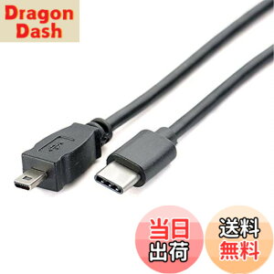 �y���������zGuangMaoBo OTG �f�[�^�P�[�u�� Type-C USB-C �X�}�[�g�t�H�� - �j�R���J���� UC-E6 UC-E23 UC-E17 �ʐ^�]���R�[�h Nikon SLR DSLR D3300 D750 D5300 D7200 D7200 D3200 Coolpix L340 L32 A10�p �F�F�u���b�N