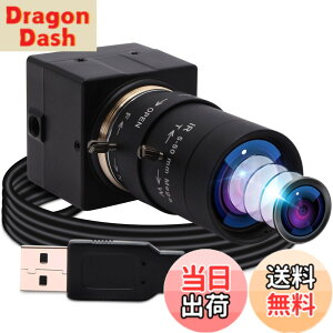�y���������zELP 5-50mm�Ϗœ_�����Y USB�J���� ��c�pUVC�J����PC Webcam Linux windows video camera Web�J���� �L�p�E�F�u�J���� �T�C�Y�F800����fSony IMX179 USB�J����