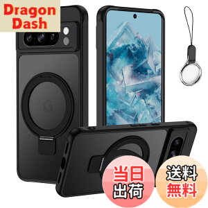 �y���������zGoogle Pixel 7a �p �P�[�X �X�^���h�@�\ ��̌^Magsafe�����O�X�^���h �z���_�[�O�[�O�� �s�N�Z��7A �J�o�[ �X�^���h�@�\ �c�����Ή� HILEGENER �X�}�z�P�[�X �ϏՌ� ������ �}�b�g�� ��