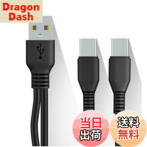 �y���������zCable Factory�y �[�d & �f�[�^�]�� Type C ��҃P�[�u�� 1M ���F �z 1�{�� USB�[C �X�}�z �^�u���b�g��2�䓯���ɏ[�d TypeC Y���P�[�u�� ����P�[�u�� �f�[�^�ʐM 2 in 1���֗� USB�P�[�u�� + 
