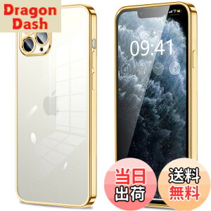 �y���������ziPhone11 iPhone11pro iPhone11promax iphone12 iphone12mini iphone12pro iphone12promax IPhoneSE3/SE2/8/7 �P�[�X �N���A �J�����ی� ���^ �X���� �\�t�g �J�o�[ �Ռ��z�� �X�g���b�v�z�[���t�� �w��h�~ �F