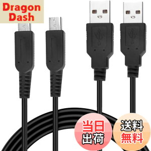 �y���������zConkoo 3DS �[�d�� 3DS �[�d�P�[�u�� USB�[�d New3DS/New3DSLL/3DS /3DSLL/i2DS /DSi/DSiLL/2DS���p USB�[�d�P�[�u�� �y1.2M ���z �F�Fblack�A�T�C�Y�F2�{�Z�b�g