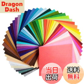 【送料無料】サイズが選べる カット フェルト ハード 生地 44色 セット 厚さ 1mm 10 x 10 cm 不織布 アクリル系繊維 クラフトフェルトマットIY用 色：44枚、サイズ：10cm*10cm