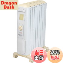 楽天市場】デロンギベルカルドオイルヒーターの通販