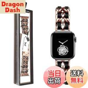�y���������zRoyce&Roland Apple watch �`�F�[���x���g (40mm 41mm 42mm / 44mm 45mm 46mm 49mm) ������� �A�b�v���E�H�b�` ���v �o���h/���烌�U�[ ���^�� (Series 11 10 9 8 7 6 5 4 SE Ultra) ���f�B�[�X ���� �F�F���[