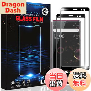 �y���������zalsjdfhaskjdhf �T�C�Y�F�y2���Z�b�g�zFor Xperia XZ3