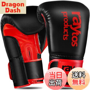 �y���������zRaytos�{�N�V���O�O���[�u 6�I���X 8�I���X 10�I���X 12�I���X 14�I���X �ʋC�� �L�b�N�{�N�V���O �g���[�j���O�O���[�u boxing gloves ���� �i���Z�O���[�u �T���h�o�b�O ��� �~�b�g 