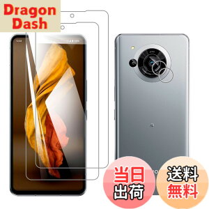 �y���������z�t�B���� �T�C�Y�F�y2��+2���zFor AQUOS R7