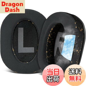 �y���������zSOULWIT �C���[�p�b�h �C���[�N�b�V���� �Ή� Logicool (Logitech) G Pro, G Pro X, G ProX 2, G Pro X SE ������ �w�b�h�Z�b�g ���� �p�b�h for ���W�N�[�� GPro, GPro X, GProX 2, GPro X SE �p �C���[�J�b�v 