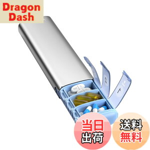 �y���������zVaydeer 7 Day Weekly Pill Organizer �F�F��F�A�T�C�Y�FS