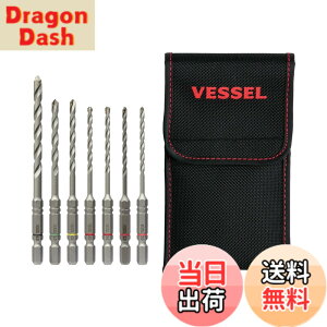 �y���������z�y ����z�x�b�Z��(VESSEL) �R���N���[�g �h�����r�b�g �N�b�V�����h���� 7�{�g ���[�|�[�`�t ACD7S-1