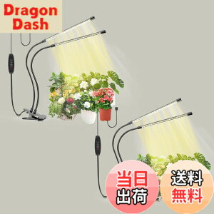 �y���������zbseah�����A���������A�S�X�y�N�g�������������A3��ނ̃��[�h��10���̒��� �T�C�Y�F���[2pcs