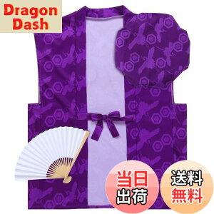 yz[Formemory] җj 񂿂 jq  3_Zbg ߋT e jq q җj Êj j Ď  P ʔNp v[g Mtg ̓ ̓ hV