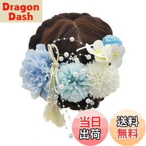 yz[JZOON] SF    U a l  Ǝ wbhhX EFfBO wAANT[ ԃNbv fB[X ܎O 7_Zbg FF